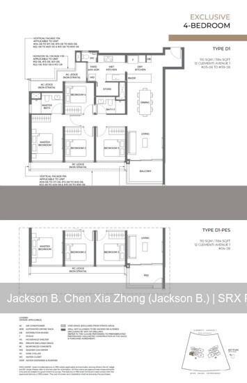 Elta (D5), Apartment #526930831